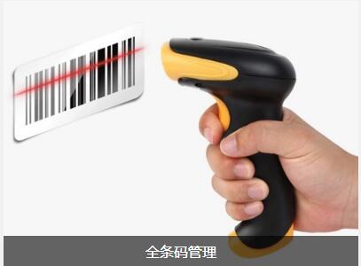使用万搏线上平台-万搏（中国）
可以给企业带来的益处有哪些