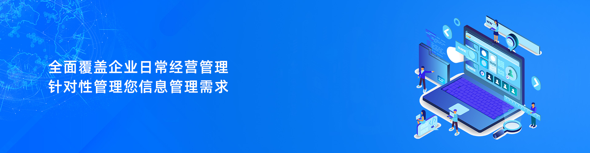 万搏线上平台-万搏（中国）
