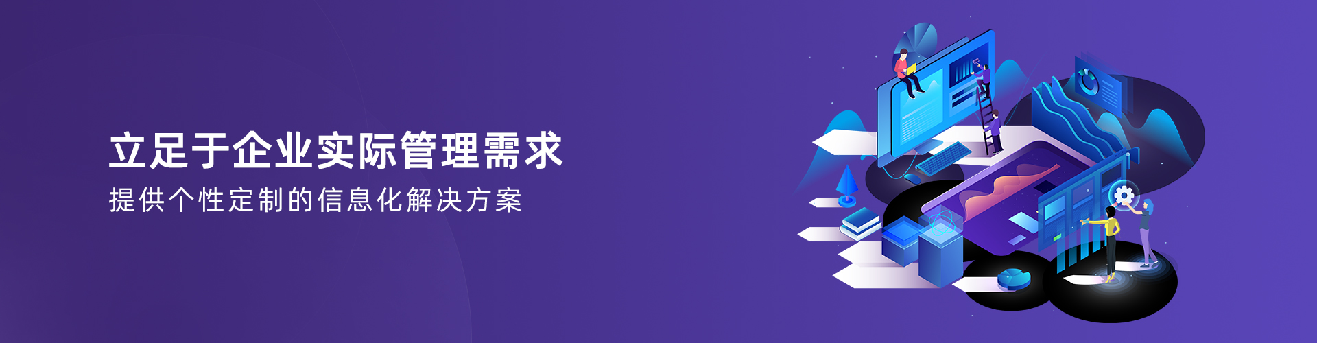 万搏线上平台-万搏（中国）
