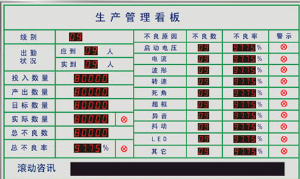 万搏线上平台-万搏（中国）
